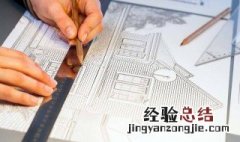 建筑设计师岗位职责有哪些 关于建筑设计师岗位的职责有哪些？