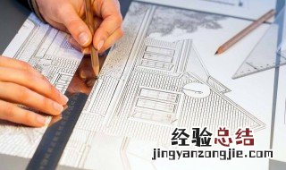 建筑设计师岗位职责有哪些 关于建筑设计师岗位的职责有哪些？