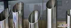314不锈钢 314不锈钢和316不锈钢哪个好