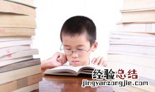 苏轼浣溪沙表达了怎样的思想感情 《浣溪沙》苏轼思想感情
