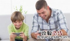 堡垒之夜如何染色 堡垒之夜可以调色的皮肤