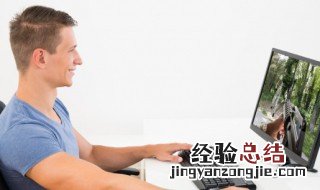 堡垒之夜如何开汽车 堡垒之夜车载音乐怎么开