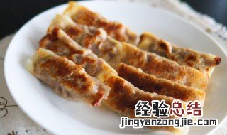 锅贴饺子怎样才能不粘锅 饺子怎么才能不粘锅