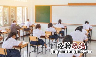 电工证要怎么考难不难 电工证要怎么考难不难没有学历能考电工证吗