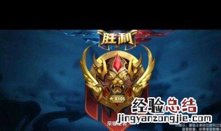 王者荣耀龙是什么时候刷新 王者荣耀龙是什么时候刷新的