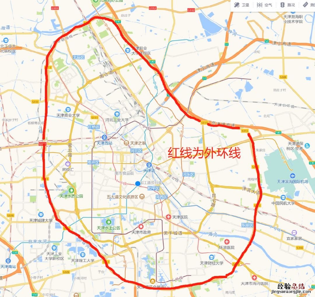 天津中心城区城市运维货车限行时间+范围