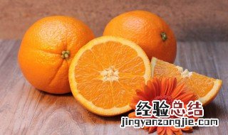 番茄和橙子能一起吃吗 你知道答案了吗