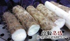 山药和鲤鱼能一起吃吗 做鱼怎么去腥味