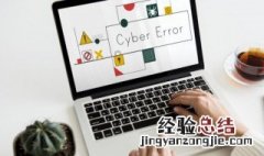 好的塔防游戏 好玩塔防游戏
