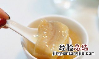 鳕鱼胶的功效与作用及食用方法禁忌 鳕鱼胶的功效与作用及食用方法