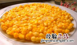 满地黄金怎么做 黄金满地适合放在哪里
