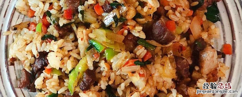 紫菜炒饭的做法大全 紫菜炒饭怎么炒好吃