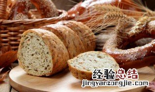 自家做面包的方法 自家最简单做面包方法