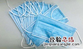 新冠病毒哪些口罩有用 你知道答案了吗
