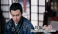 杰大配音过的电视剧 你知道有哪些吗