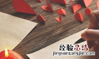 鼓励就业名言警句 怎么写鼓励就业的名言