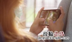 攻城掠地套装怎么合成公式 攻城掠地怎么合成套装