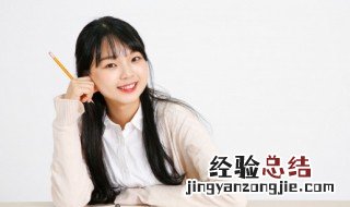 沐浴怎么读写 沐浴怎么读