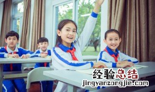 一瘸一拐怎么读 拐怎么读