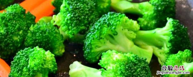 西兰花怎么焯水 西兰花怎么焯水不黄