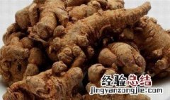 田七三七的功效与作用及食用方法 田三七的功效与作用及食用方法