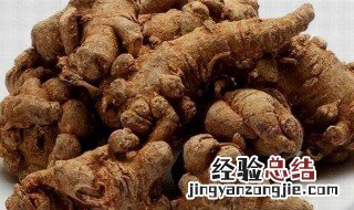 田七三七的功效与作用及食用方法 田三七的功效与作用及食用方法