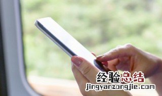 oppoa33m手机存储空间不足 这些途径都可增大储存空间