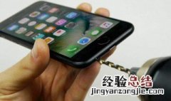 手机耳机插孔失灵了怎么办? 可以尝试下这些办法