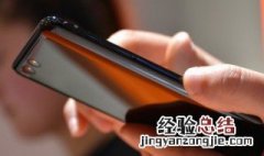 华为手机通话设置在哪 有具体的操作步骤吗