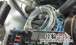 五菱之光主继电器在哪里 带你一探究竟