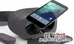 Vr手机有什么隐藏功能 这些功能您都知道几个呢