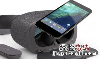 Vr手机有什么隐藏功能 这些功能您都知道几个呢