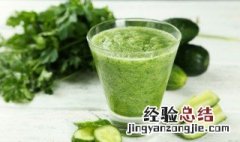 自制果汁减肥最有效 自制减肥果汁做法