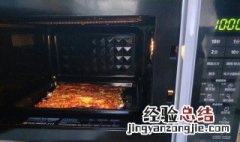 美的微波炉怎么烧烤 美的微波炉怎么烤肉