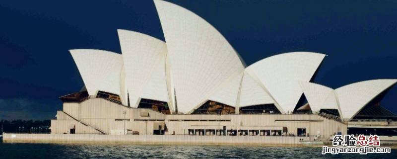 sydney是哪个国家的 sydney是哪个国家的港口
