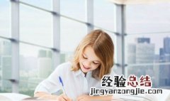 朋怎么组词 友怎么组词