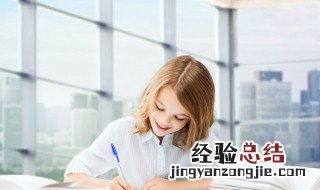 朋怎么组词 友怎么组词