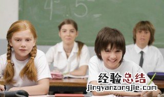 悦怎么组词 悦怎么组词两个字