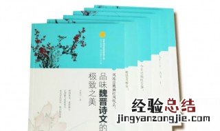 关于文学的名言名句 关于文学的名言名句的解析