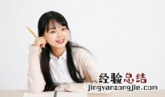 竹林的故事主要讲了什么 竹林的故事主要讲了什么道理