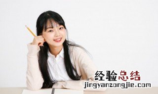 竹林的故事主要讲了什么 竹林的故事主要讲了什么道理