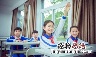 眩怎么读 曈怎么读