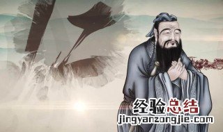 孔子关于孝的名言 孔子关于孝的名言名句及意思