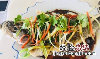 榄角蒸鱼尾的做法 榄角蒸鱼腩的做法大全