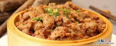 蒸肉怎么蒸 蒸肉怎么蒸的软烂