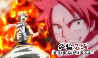 纳兹打百万大军多少集死的 纳兹打百万大军多少集