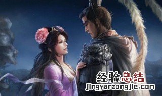 三国志战略版侦查每天几点刷新 三国志战略版侦查刷新时间