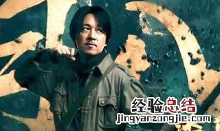 鬼吹灯之龙岭迷窟演员表潘粤明 鬼吹灯之龙岭迷窟演员