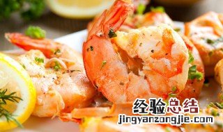 空气炸锅锡纸烤虾多长时间 烤虾多长时间