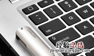 怎么清理c盘 怎么清理c盘的内存